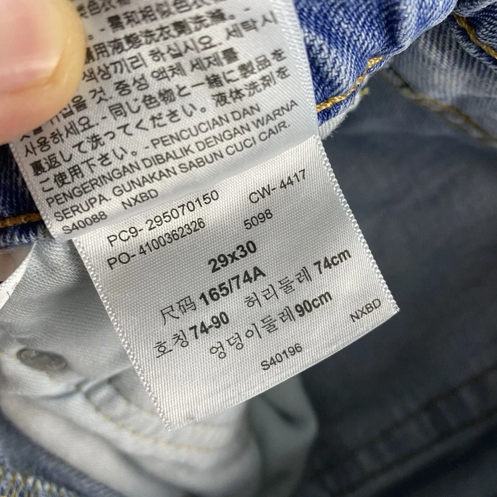 Levis please refer